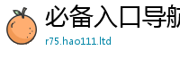 7777788888管家婆老家凤凰所2025年正版资料免费最新版本大全